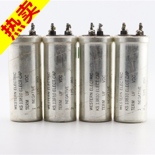 西电125UF350V滤波电容