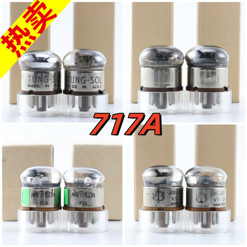 美国西电717A/VT-269/6SJ7电子管