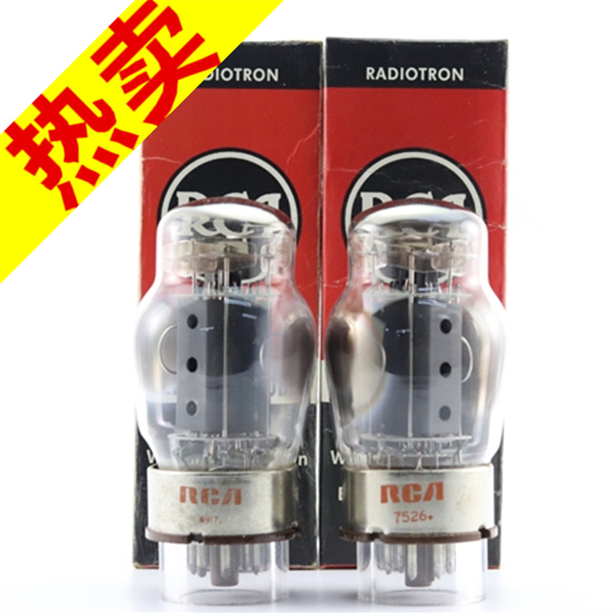 精选全新美国原盒RCA 6550/KT120/KT88带三圆环加强筋6550电子管