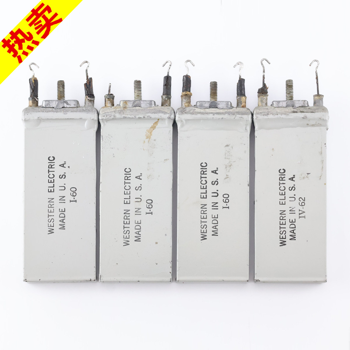 西电I-600.2uF/600V油浸电容