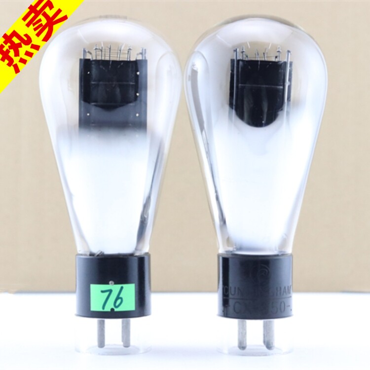 全新美国刻字音乐符号/RCA 50/250/350方片环发霉屏吊灯丝电子管