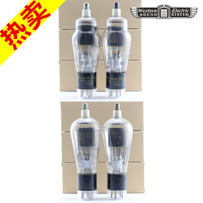 西电323A/B网屏D片环电子管
