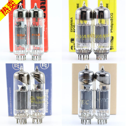 6BM8/ECL82RCA/GE/松下电子管