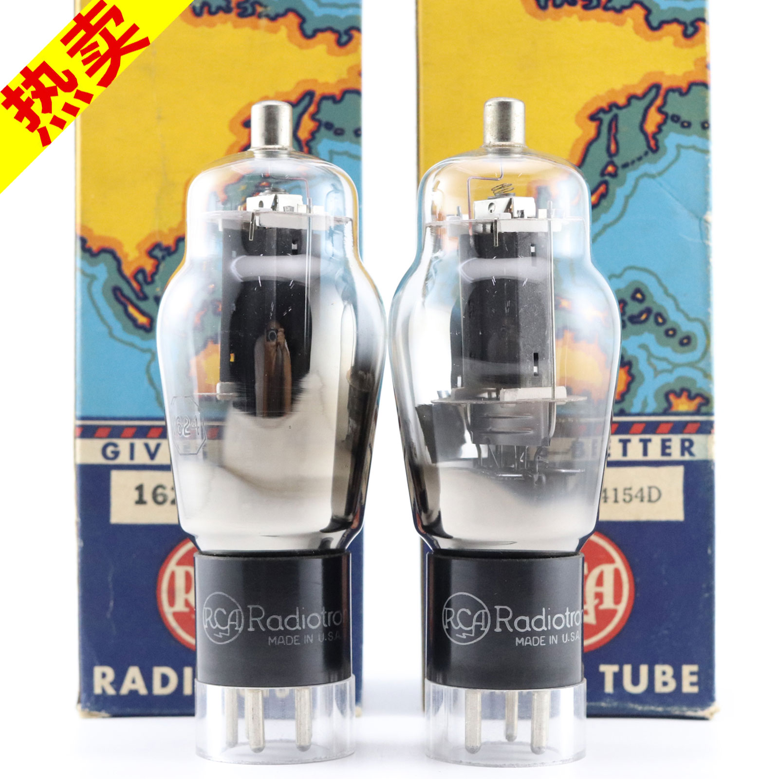 美国原盒RCA1624/VT-165电子管