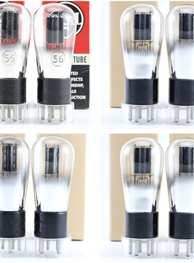 配对美国RCA/国家联盟/CROSLEY/音乐符号56马蹄/D环霉/灰屏电子管