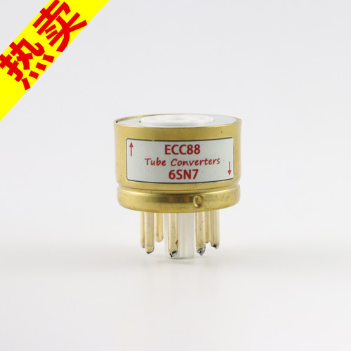 ECC88转6SN7转换座高级定制