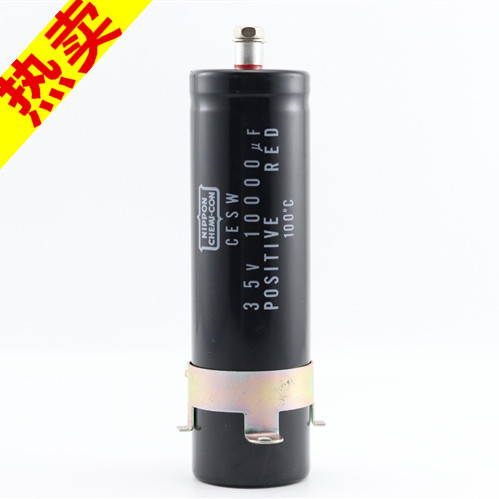 日本NIPPONCHEMI-CON35V10000uF