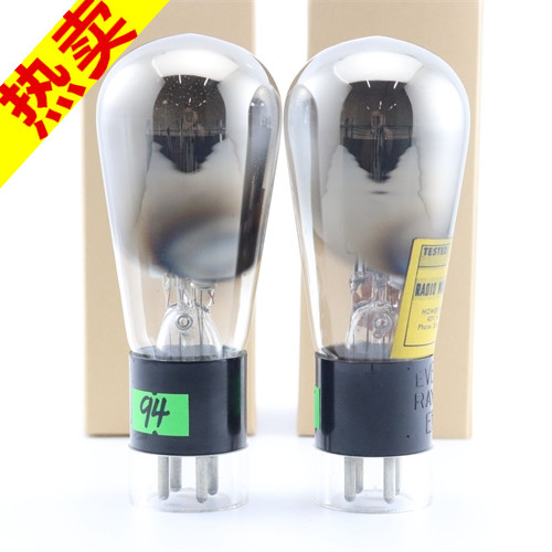 精选全新美国原盒刻字雷神 245/45/345带马蹄环加强筋茄身电子管