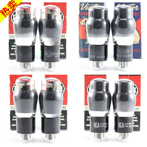 全新美国原盒RCA 6F6G/6P6P/6V6 D环/方环喷碳/厚碳6f6g电子管