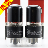 6H8C带方环厚碳6sn7电子管 6N8P 精选配对全新美国原盒RCA 6SN7GT