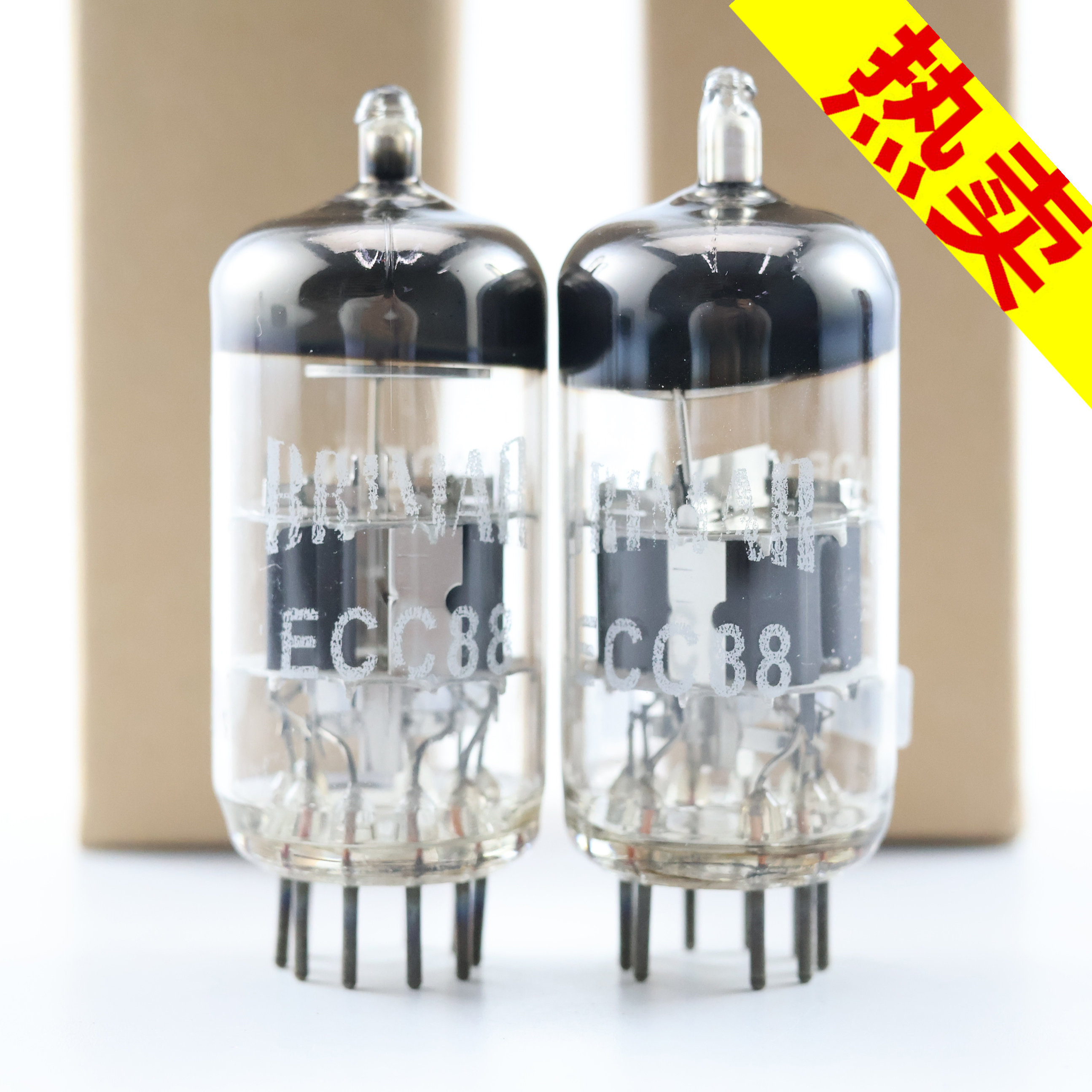 全新英国宝马 ECC88/6DJ8/CV2492/E88CC/6922/6N11/6H1圆环电子管