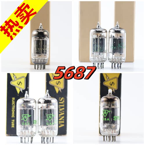 美国喜万年5687/6N6/12BH7电子管