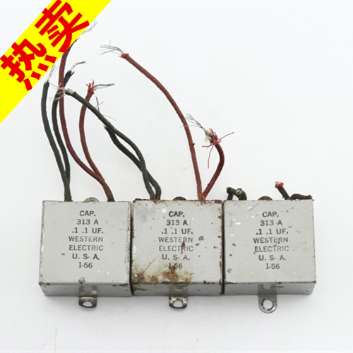 美国西电WESTERN ELECTRIC .1+.1  UF 二组灰皮红黑线电容胆机DIY