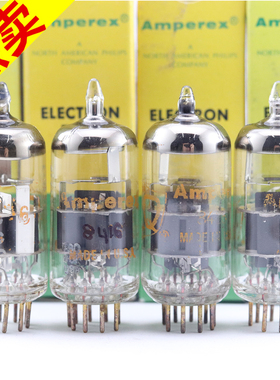 全新原盒吹喇叭Amperex 8416 双柱圆环PQ标金脚8416电子管