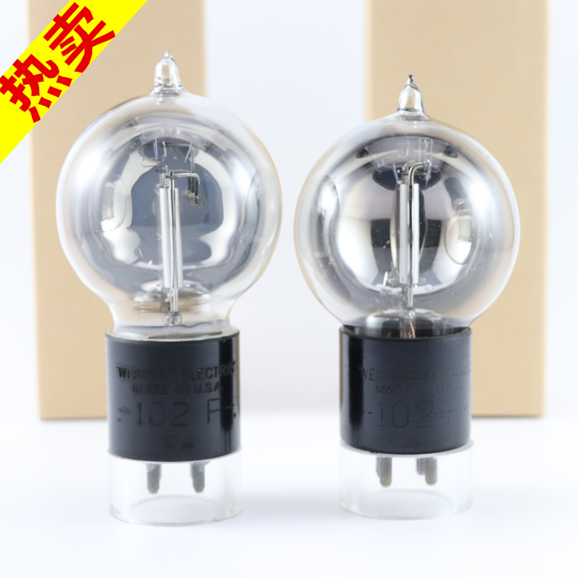 精选全新美国盒装西电Western Electric 刻字102F波胆102f电子管