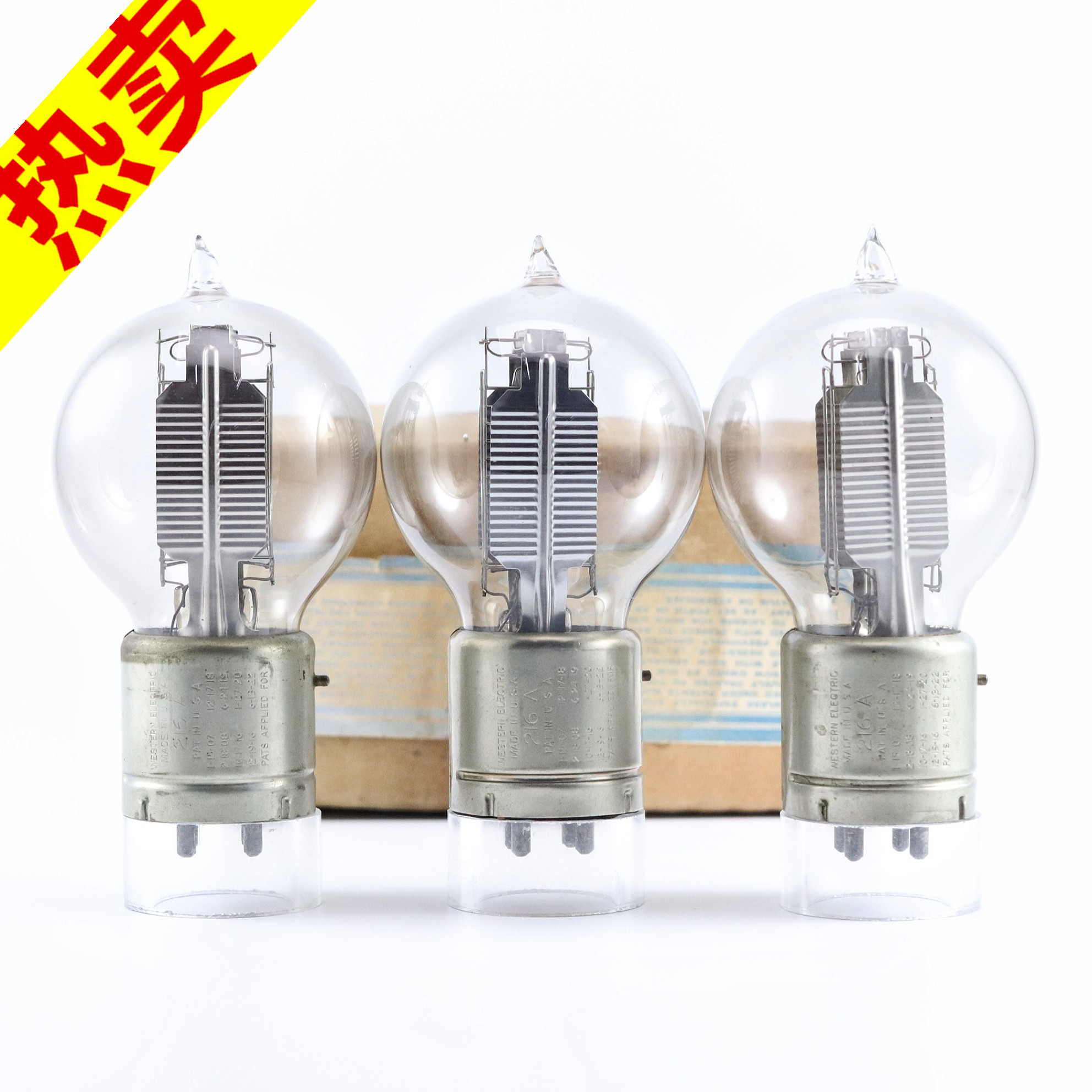 全新美国原盒刻字西电Western Electric 216A波胆铁座216a电子管