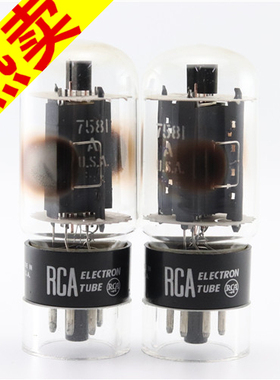 美国RCA/GE 7581A/6L6GC 侧身双方/圆环铜柱U环顶灰屏7581电子管