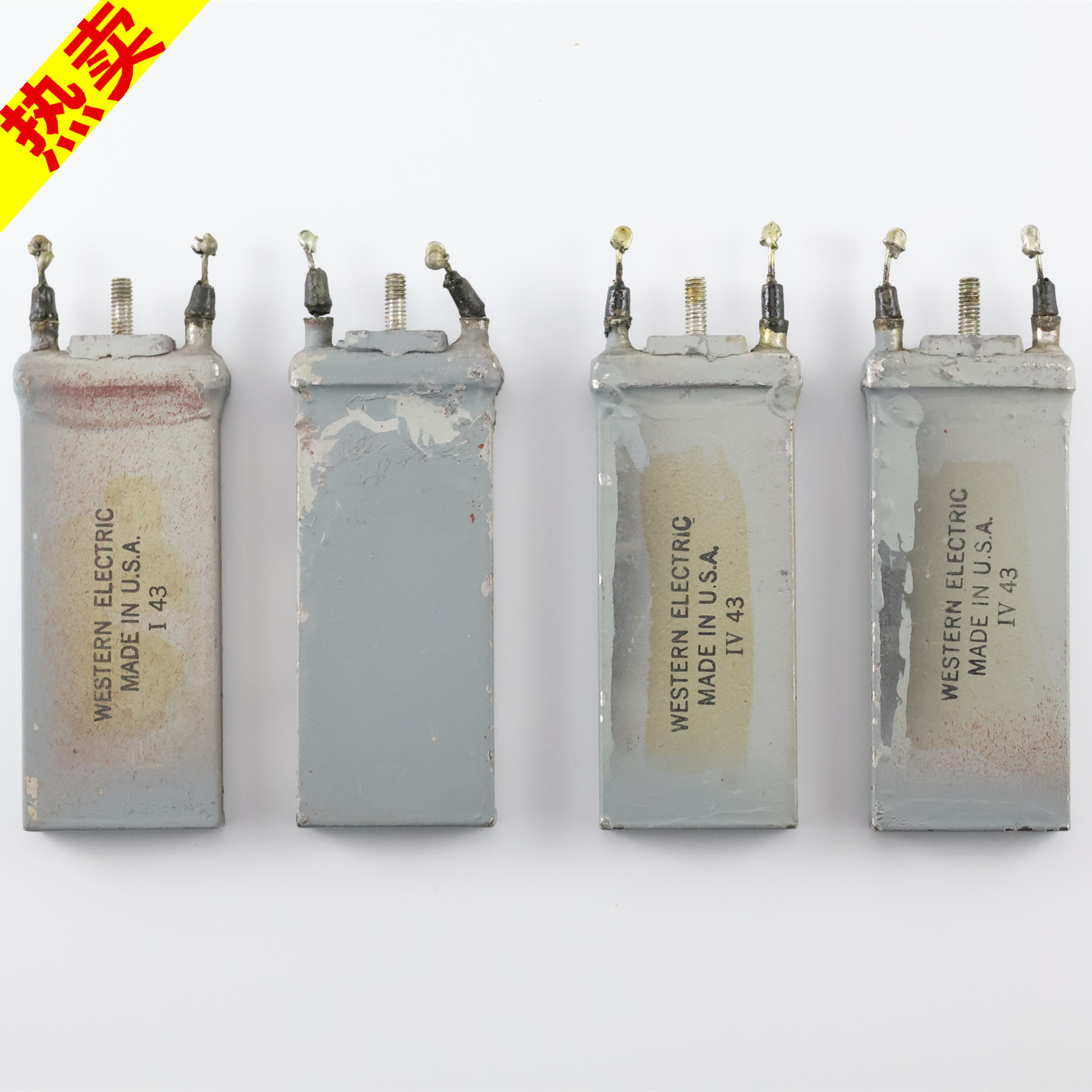 早期40年代美国西电D-162242A COND 0.4MF/250V钩脚油浸电容