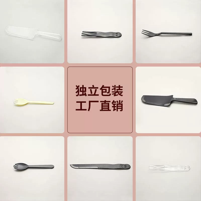 Disposable spoon, plastic pack for ice cream, mousse, increased thickness