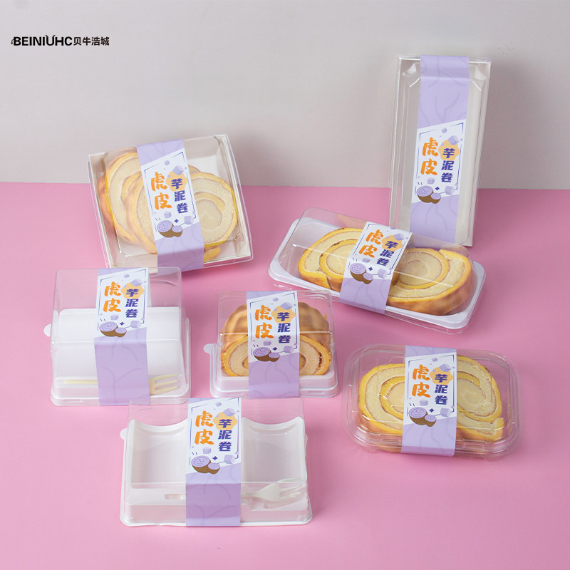 芋泥虎皮卷西点格瑞思同款包装盒