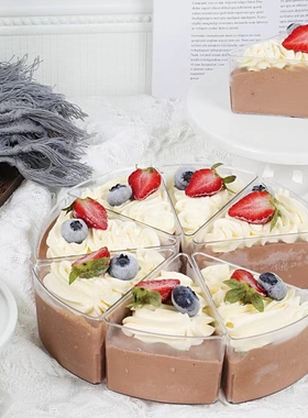 三角形千层慕斯蛋糕盒布丁提拉米苏蛋糕切块盒子一次性透明包装盒