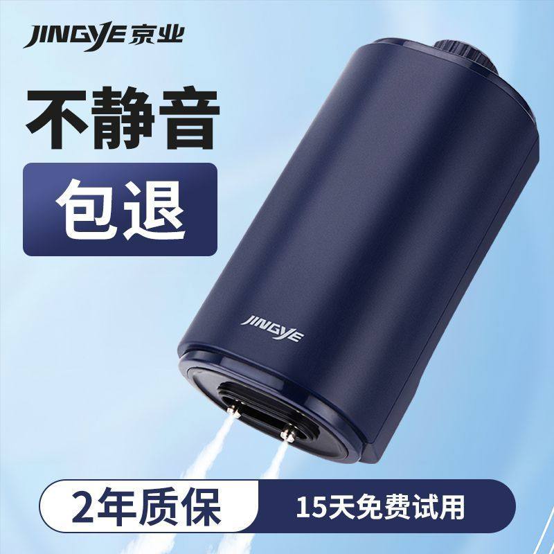 京业增氧泵金鱼氧气泵鱼缸四头气量大养鱼增氧机小型鱼池家用水泵