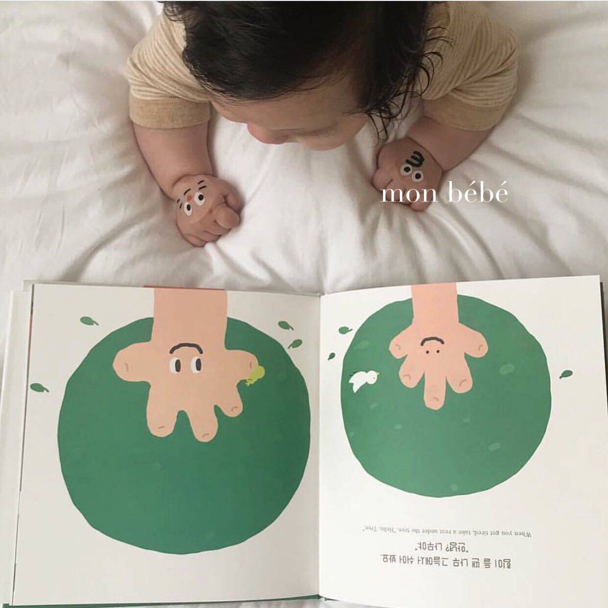 finger play韩国进口绘本儿童读物游戏书手指游戏宝宝益智游戏