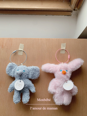 monbebe韩国进口卡通挂件毛茸茸小象小兔手机链包挂钥匙扣背包