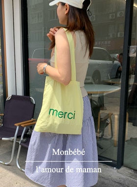 monbebe韩国进口merci字母刺绣帆布单肩包柠檬黄