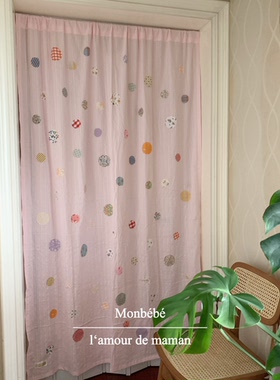 monbebe韩国进口纯手工缝制彩虹圈圈梦幻窗帘拍摄背景