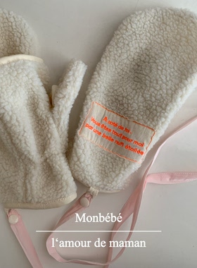 monbebe韩国进口毛绒绒荧光色字母挂脖可拆卸手套