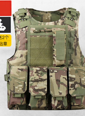 特种兵6级防弹背衣战术背心快拆钢丝防刺服多功能作战马甲三级甲