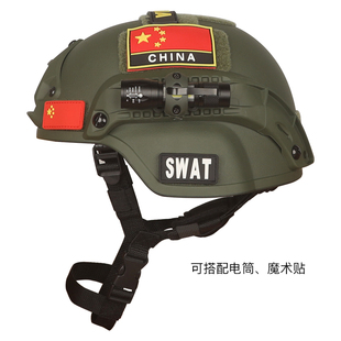 军迷米奇战术头盔导轨行动版 户外帽子新款 美军MICH2000骑行CS头盔