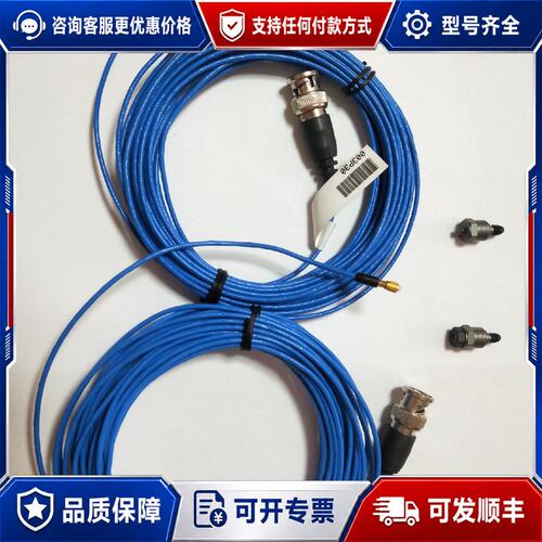 议价PCB J352C66振动传感器 关联ENDEVCO KIS可维修