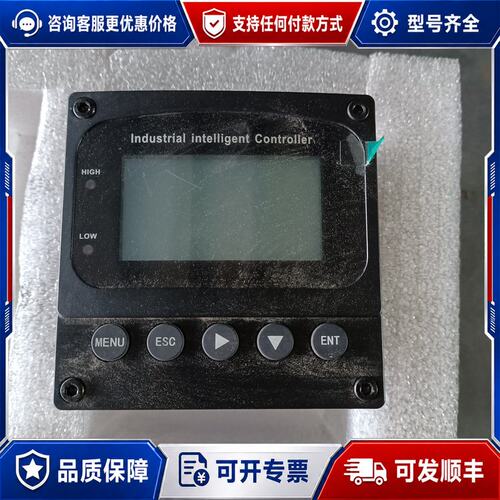 议价工业PH控制器2019年10月生产220V供电型号PH可维修