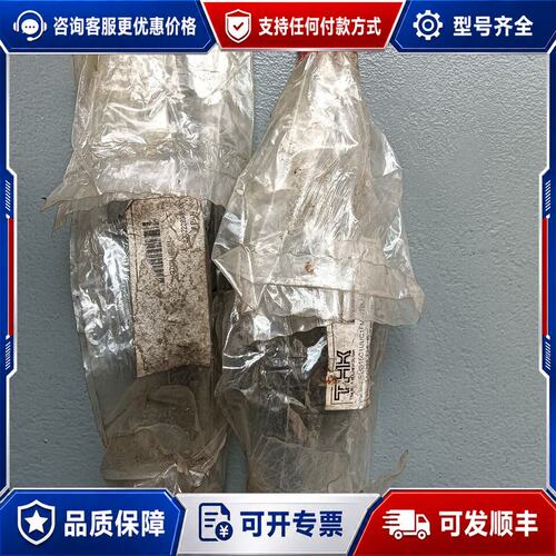 议价THK直线导轨滑块 SHS15C1UUC1FM+270LHF可维修