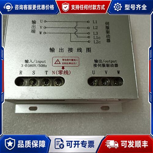 议价JGB系列伺服专用变压器型号JGB-05K-T容量5KV可维修