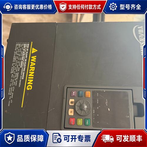 议价源信YX3000变频器YX3000-4T0110G/4T01可维修