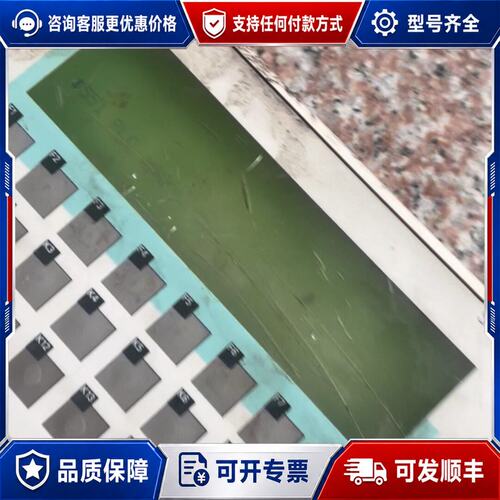 议价西门子人机界面OP 17-DP12 型号6AV3 617-1可维修