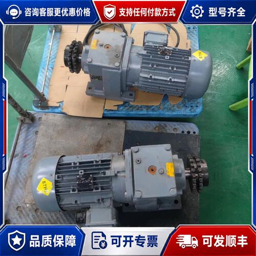 议价德国NORD诺德减速电机 4.0KW可维修
