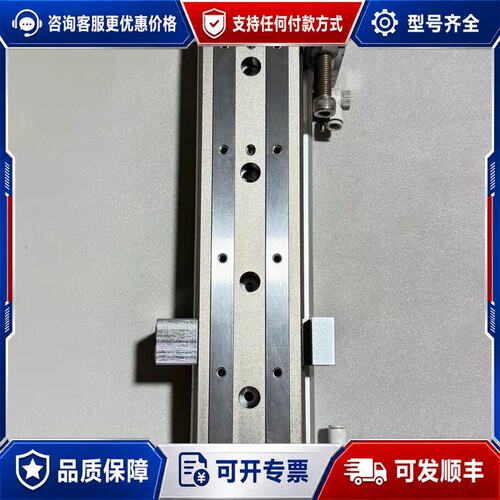 议价滑台气缸MXQ20-150可维修