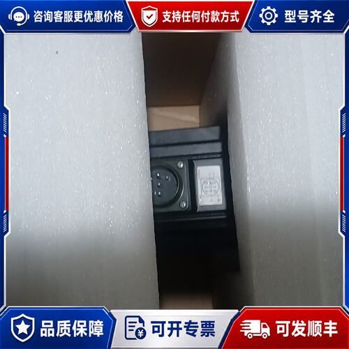 议价汇川伺服电机MS1H2-10C30CB-T334R ,可维修