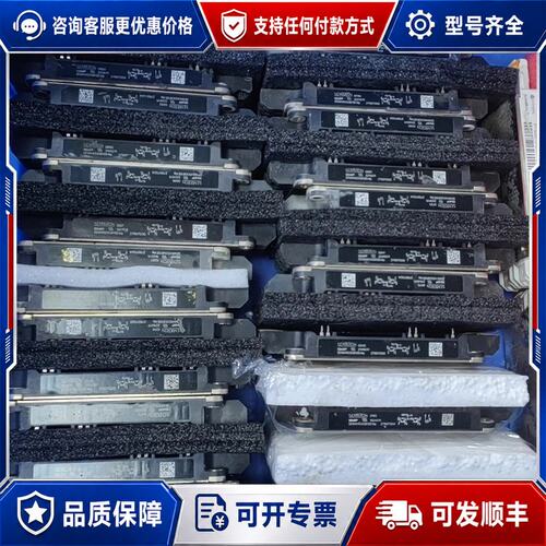 议价SEMIX603GB12E4lp可维修