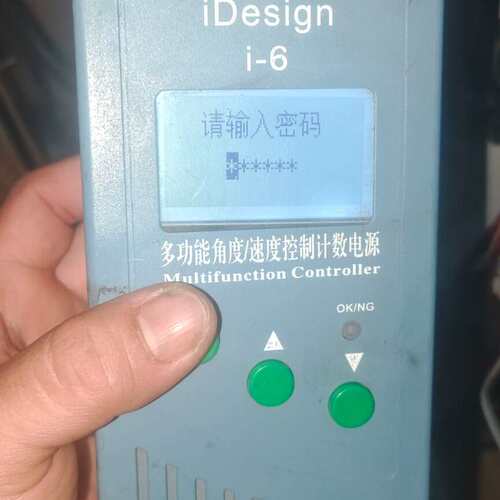 议价iDesign i-6多功能角度/速度控制计数电源可维修