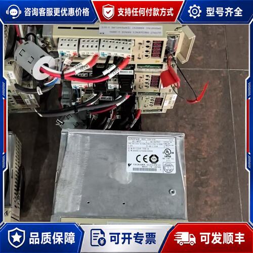 议价安川伺服驱动器SGDH-A3AE加SGMAH-A3A1A21可维修
