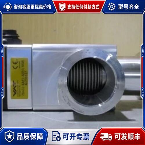 议价未使用VAT角阀 26432-KA41-AEP1/380可维修