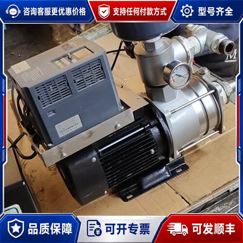 议价台湾三淼 变频恒压水泵 卧式多级离心泵可维修