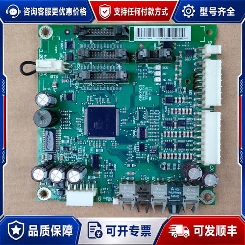 议价abb变频器800系列光纤板AIMT-14C 6472133可维修