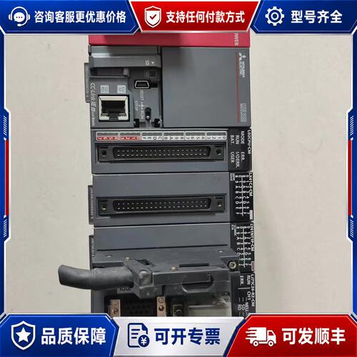 议价三菱L系列PLC模块一套，L02CPU-CM，，实物可维修