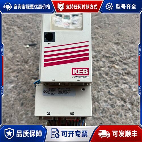 议价科比F5伺服驱动器 13F5A3D-YA1E 5.可维修